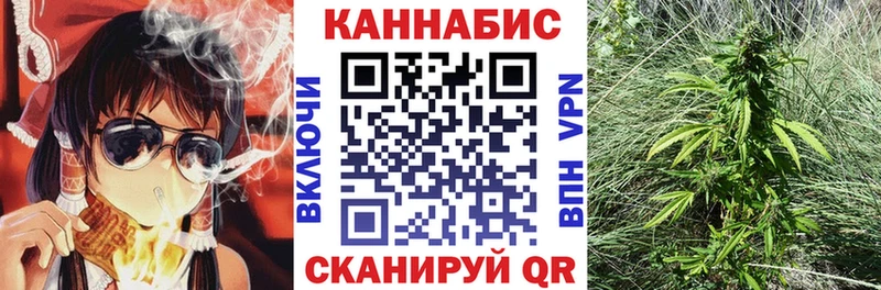 Наркота Верхняя Салда Cocaine Меф АМФЕТАМИН Бошки Шишки