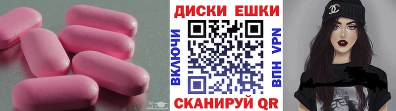 где найти Верхняя Салда Ecstasy Punisher