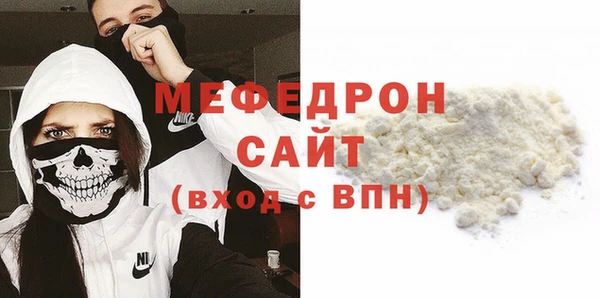МДПВ Аркадак