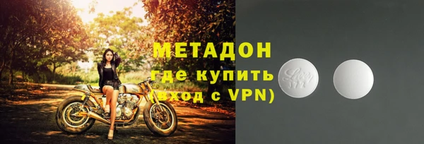 mix Арсеньев