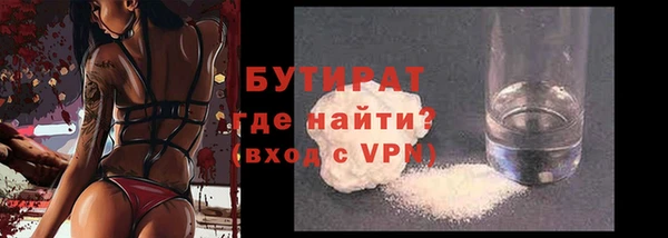 mix Арсеньев