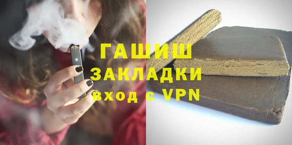 МДПВ Аркадак