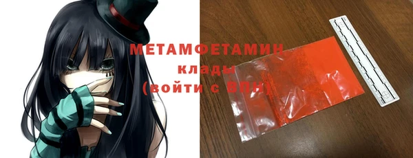 МДПВ Аркадак