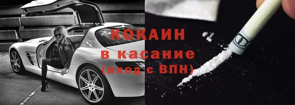 МДПВ Аркадак