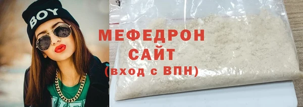 МДПВ Аркадак