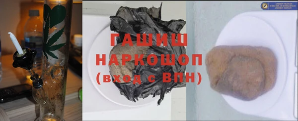 mix Арсеньев