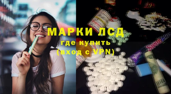МДПВ Аркадак