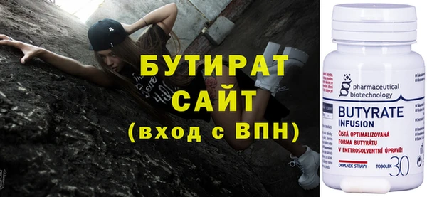 mix Арсеньев