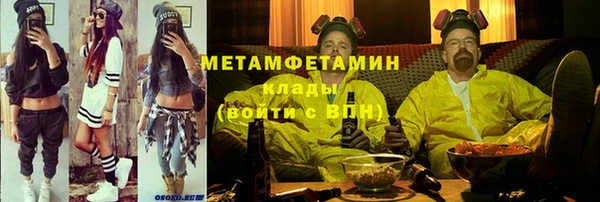 mix Арсеньев