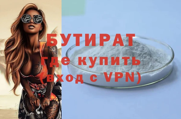 mix Арсеньев
