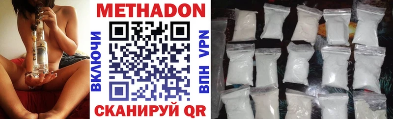 blacksprut ссылки  Верхняя Салда  Метадон methadone 
