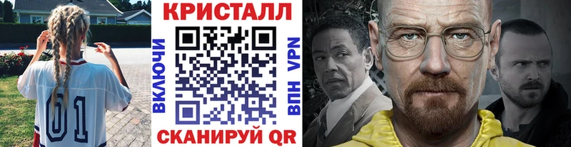 хочу   Верхняя Салда  блэк спрут рабочий сайт  МЕТАМФЕТАМИН Methamphetamine 