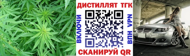 ТГК Wax  hydra ссылка  Верхняя Салда  наркотики 