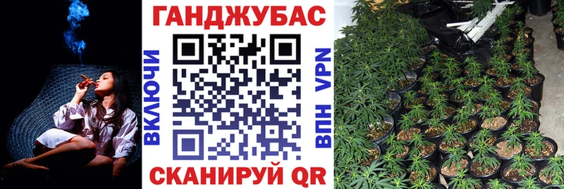 наркошоп  Верхняя Салда  Каннабис THC 21% 